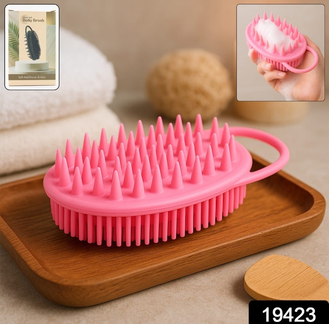 Silicon Soft Bristle Bath Pet Brush For Dogs And Cat - Pack Of 2